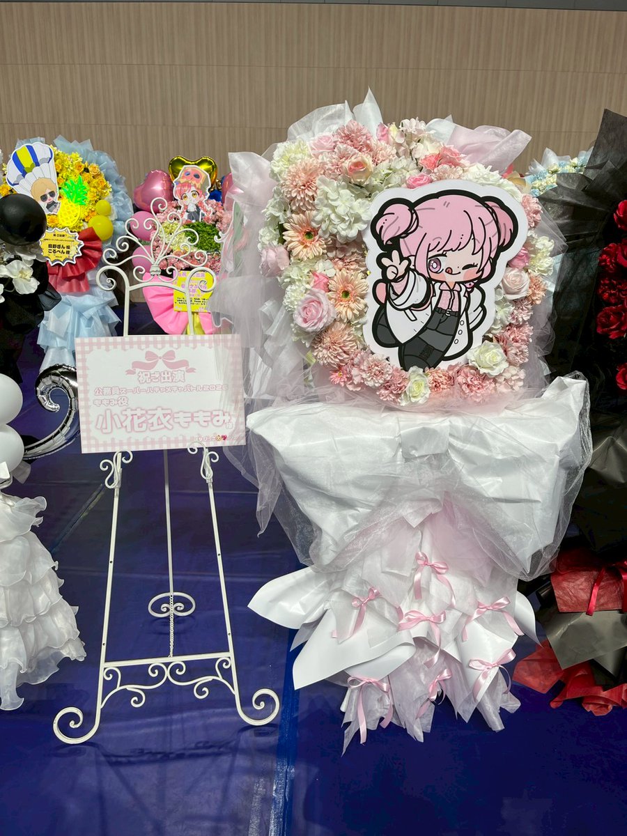 小花衣ももみ🌸🍑 tweet media