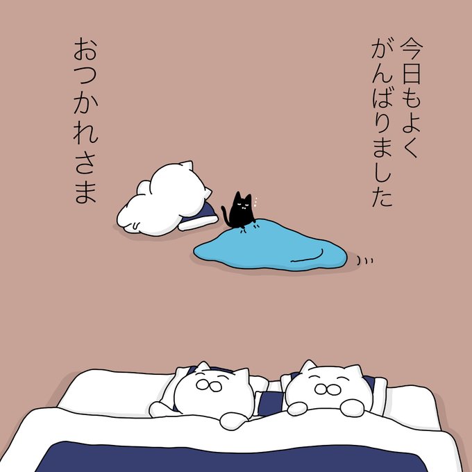 大和猫 tweet media