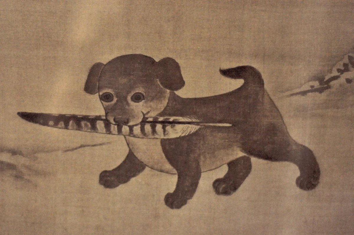 16세기에 활동했던 또 다른 화가 이암의 그림도 좋아함 (그는 왕족임)

강아지라는 거 나한테 미지의 생물로 느껴졌는데 너무 무슨 느낌인지 알겠어... 잘 그렸어... 몇세기 전 그림인데도 강아지 꼬순내랑 통통한 소세지 같은 몸통 보임...