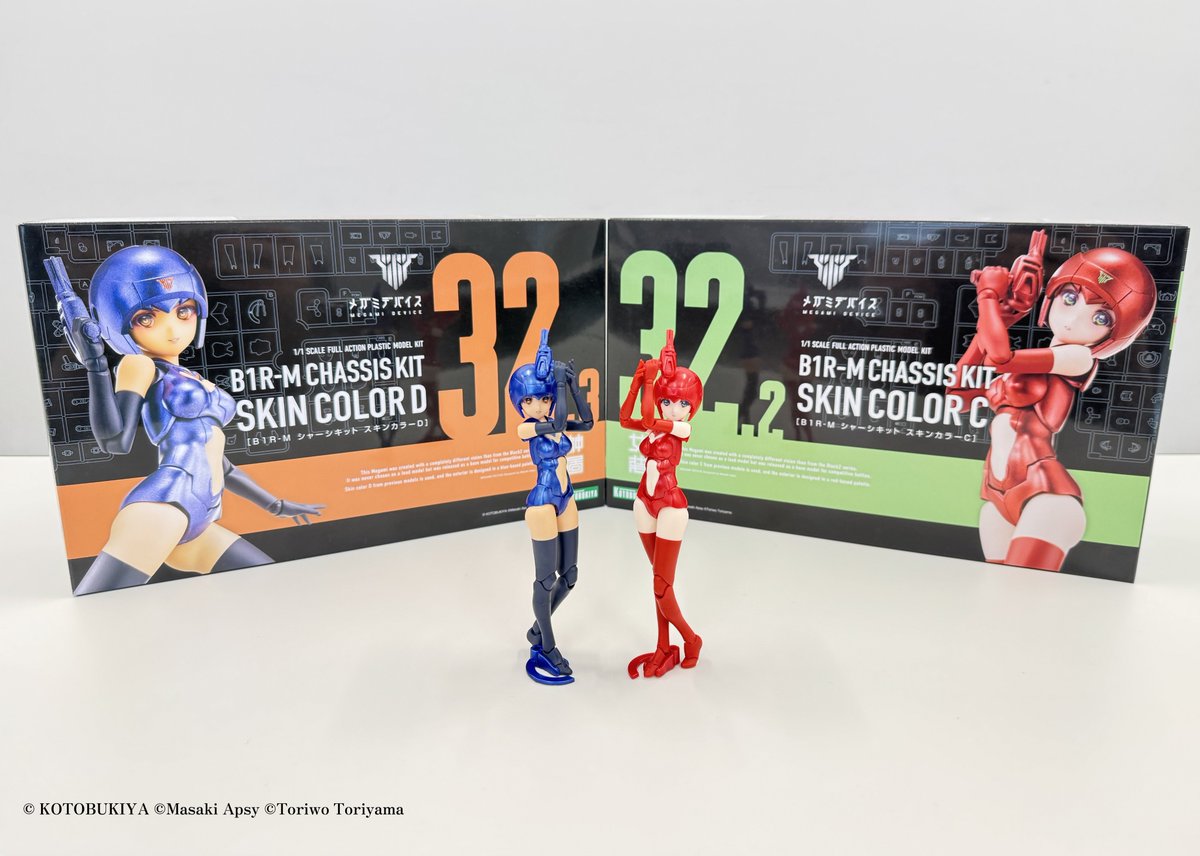 ✨本日発売✨ 「B1R-M シャーシキット」 💖スキンカラーC💖 💙スキン
