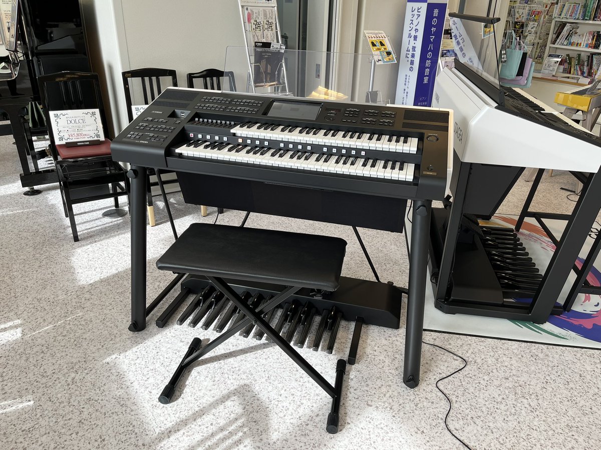 elm_sapporo's tweet photo. ✨　　　　　　　　　　　　　✨
　ヤマハエレクトーンSTAGEA
　　　ELS-03G,03X,03XR
　　展示開始になりました！
✨　　　　　　　　　　　　　✨

皆さまお待たせいたしました！
本店にてご試奏いただけますので
ぜひお気軽にスタッフまでお声がけください🙌 https://t.co/MBCkAL44bv