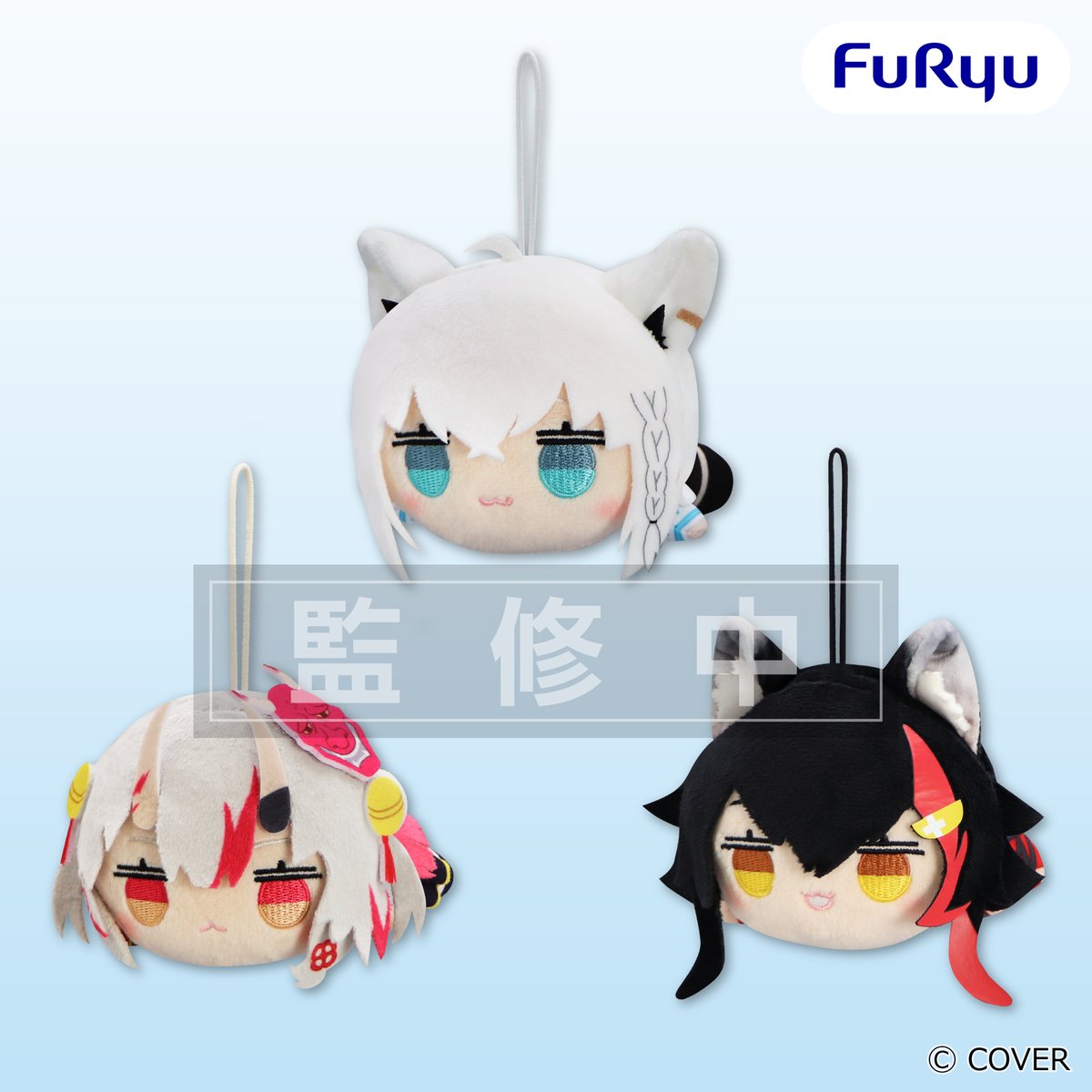 獅白ぼたん♌#獅白杯オフライン 開催🎉2026年4月11日＆12日✨公募枠も