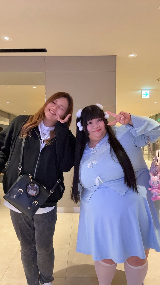 たのしかったまた近々横浜行く