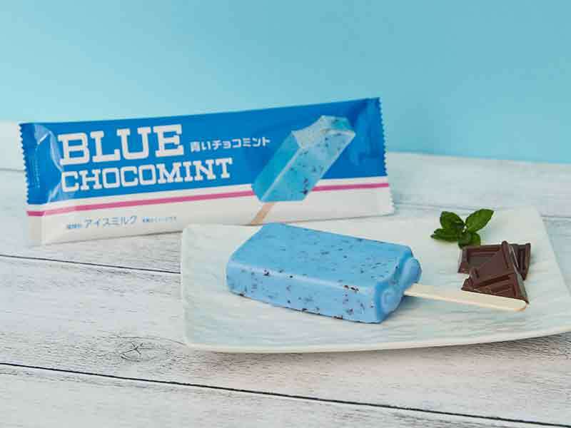 「青いじゃがりこ」や「青いベビースター」が衝撃的すぎる。ローソン「しあわせを呼ぶ青いフェア」が本日より開催
news.denfaminicogamer.jp/news/260224r

他にも「青いいちごミルク」や「青いチョコミント」など、好奇心をそそる青い商品を10種類販売。いつものおやつタイムを青く染め上げちゃおう