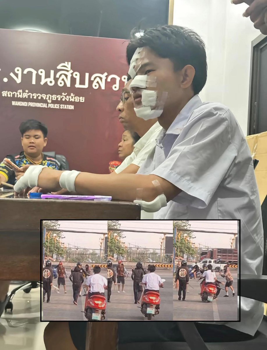 พอได้เอาไปเล่าให้รุ่นน้องฟังว่า "สมัยอ้าย"