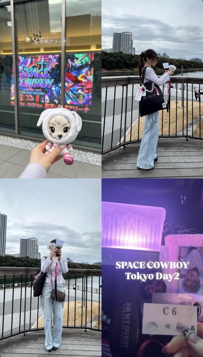mog__apple's tweet photo. SPACE COWBOY🚀🌟
国内完走おめでとうございます㊗️
（完全に出遅れ）

東京2daysにハイタッチ会、楽しすぎる思い出をありがとうございました😮‍💨🎶

#岩田剛典 #GAN #SPACECOWBOY 
#ロッキーの宇宙旅行 https://t.co/28nVjTEa2w