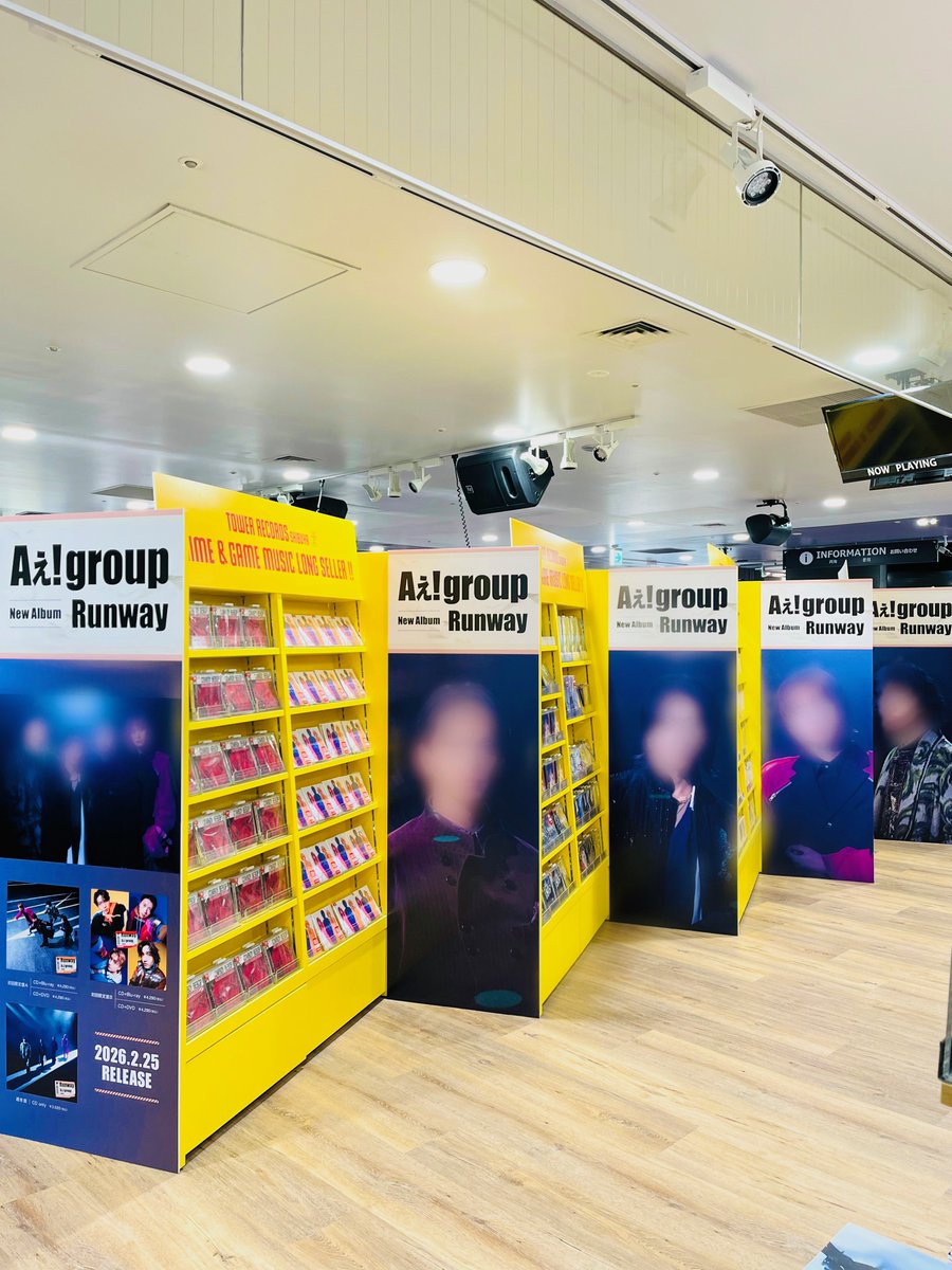 タワーレコード渋谷店 on X: 