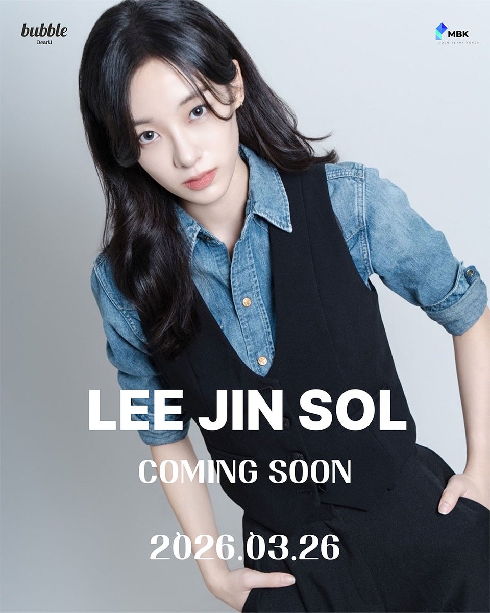 DearU bubble tweet media