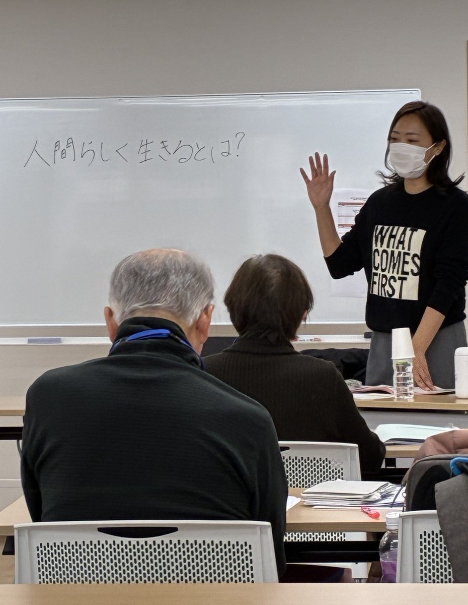 m_jinzai's tweet photo. \\武蔵野市認定ヘルパー養成研修//
只今、要支援１、２のご利用者宅に訪問し、家事支援などを行うヘルパーの養成研修中🛍️

今回は、武蔵野市シルバー人材センター所属の方に多くご出席いただいております
あなたの手を市民の支えに🍀 https://t.co/20Hvewrn0D