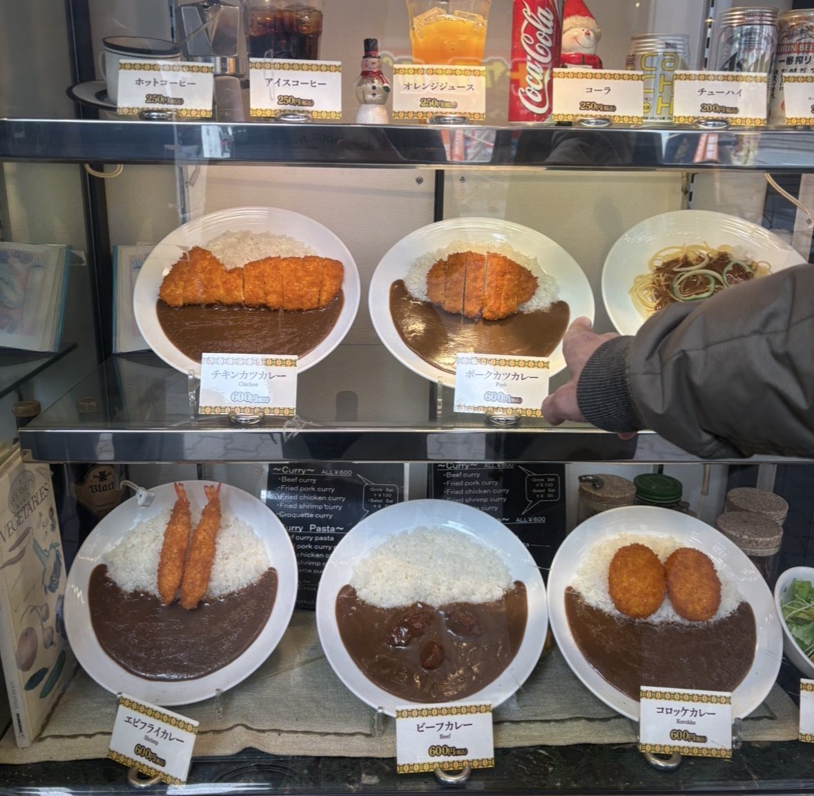 CoCoの方が壱番や