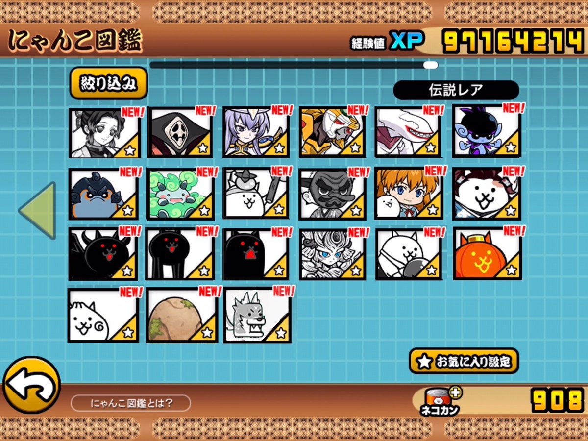 にしよし tweet media