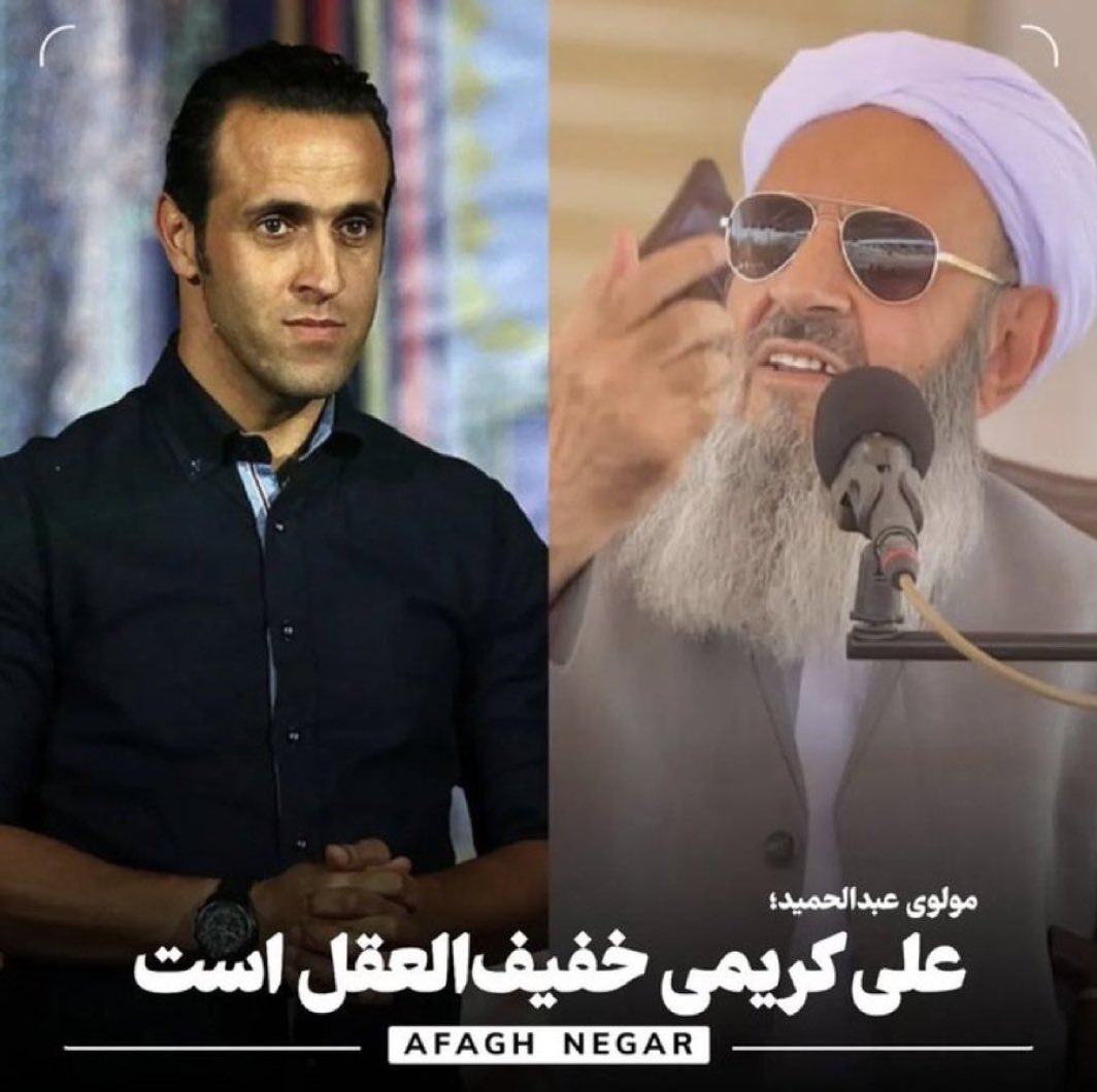 چرا بعضی‌هاتون فکر می‌کنید آخوند سنی مثل آخوند شیعه مادرجنده نیست؟