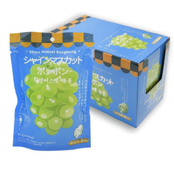 ASMR動画で話題のカリカリの「シャインマスカットボンボン」韓国発売版