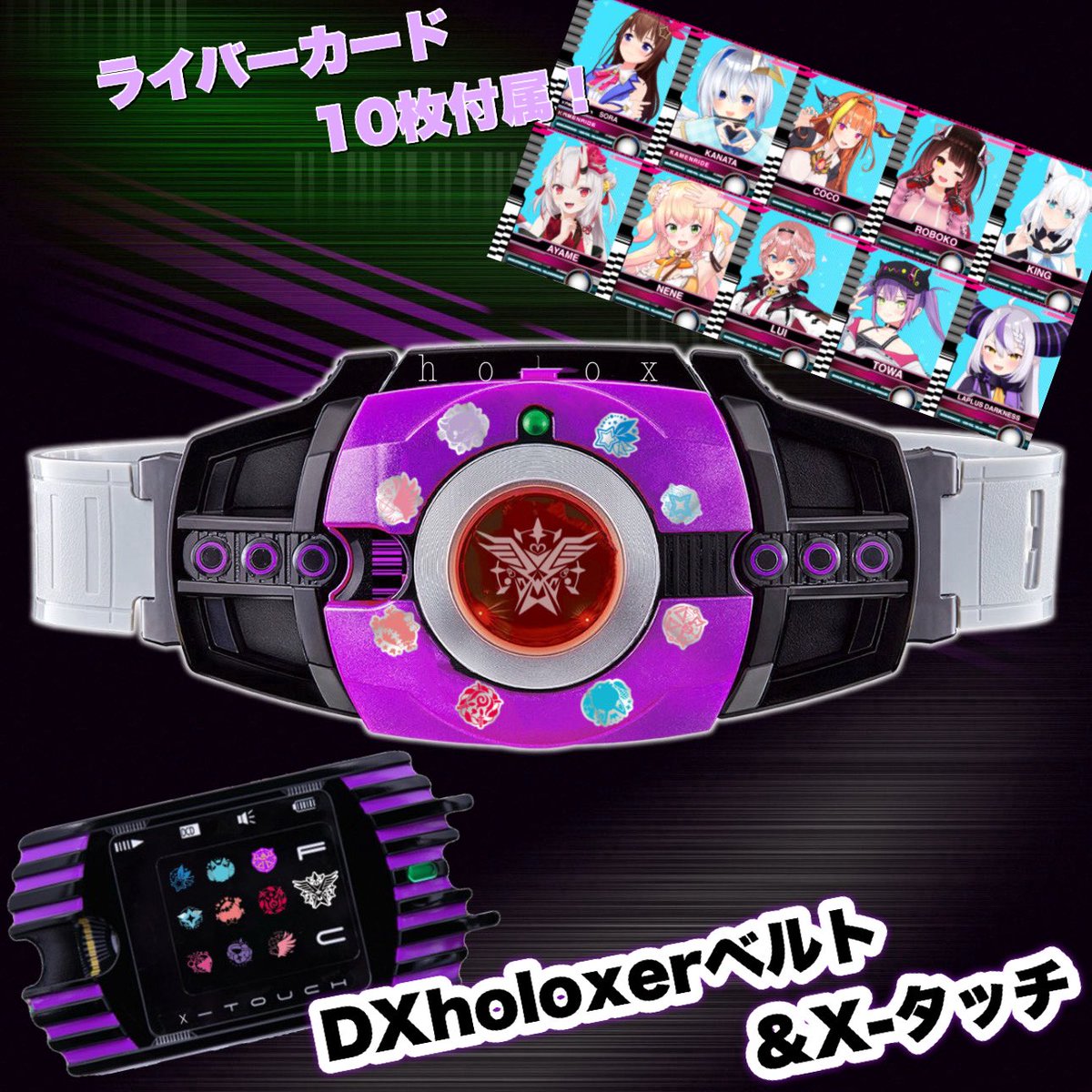 みんなぁ、買うよね？（）