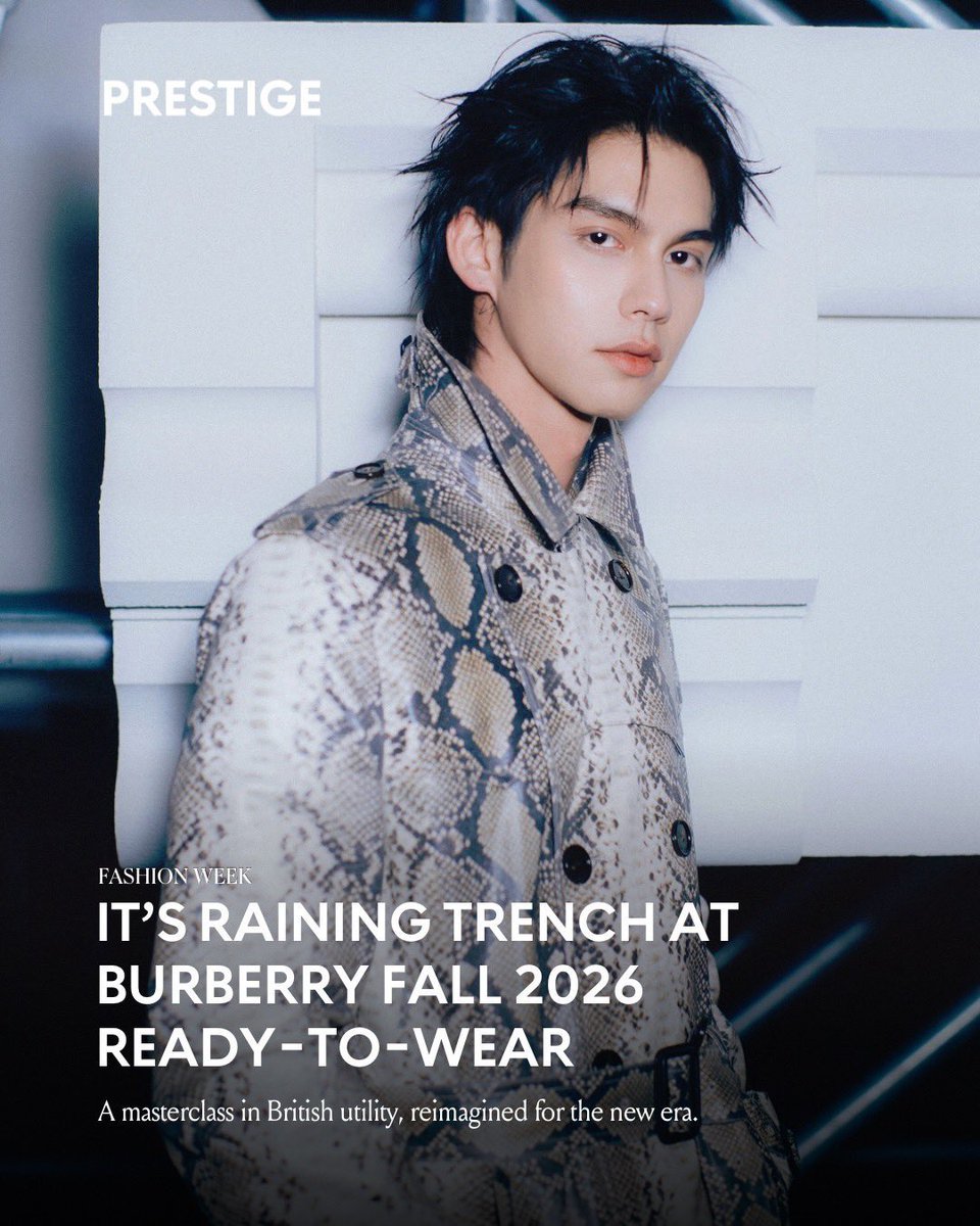 อห หล่อมากกกกกกกกกกกกก 😍🔥 

#BurberryxBright 
#Burberry #bbrightvc