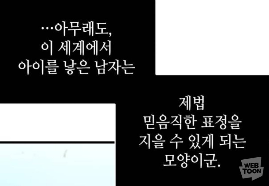 정신질환자 (@jsbj_0117) on Twitter photo 
