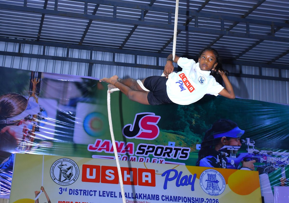 Usha Play tweet media