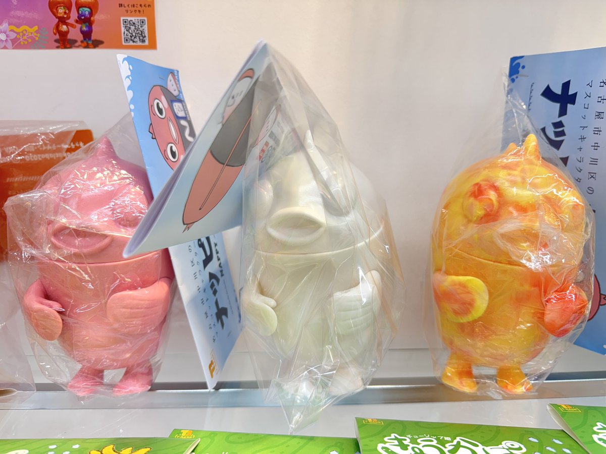 こんにちは☁️T-BASE池袋P'PARCO店です🦉 📸最近の店頭在庫📸 T-BASE