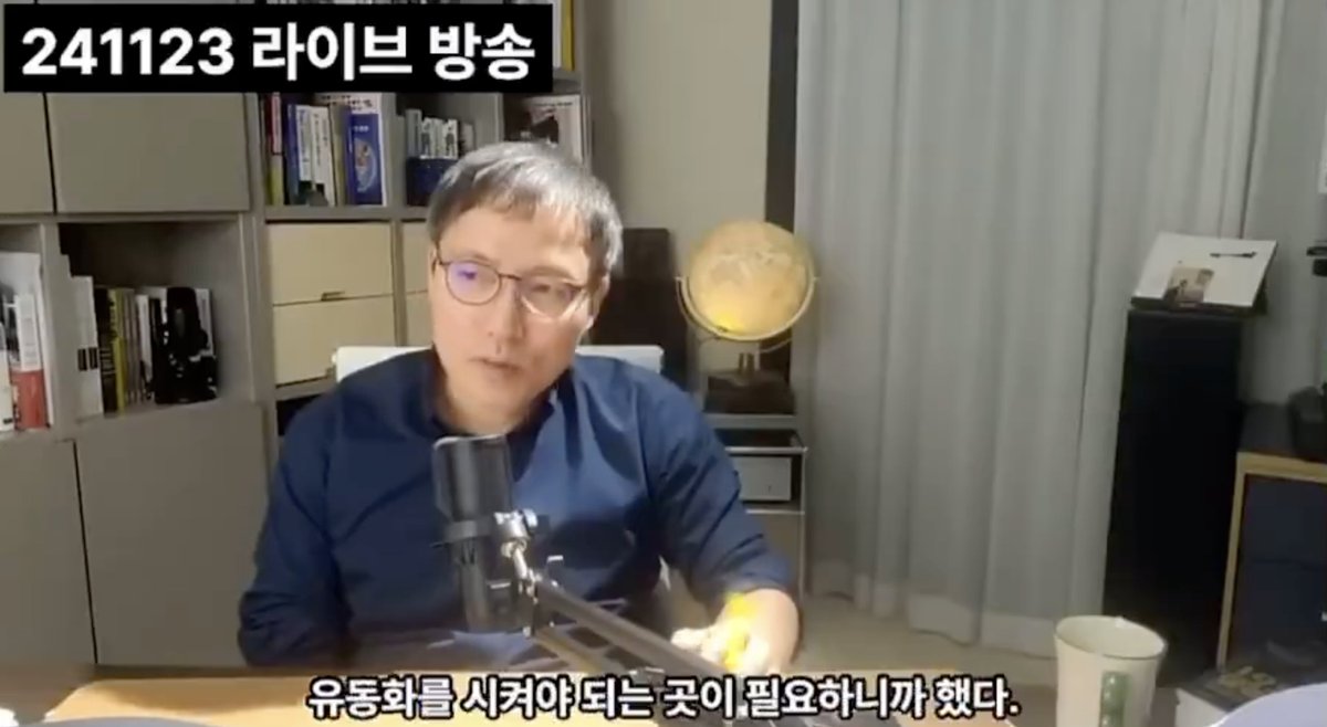 모년의 시간 tweet media