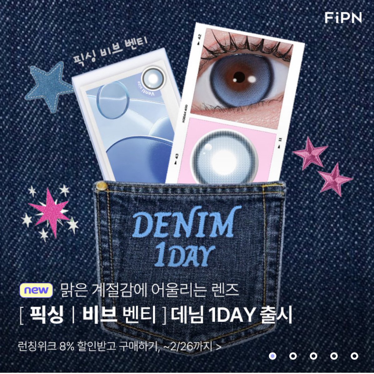 whyispiercing's tweet photo. Myfipn น่ารักมากกก
600฿ รายเดือน~ https://t.co/pgaDRZEIau