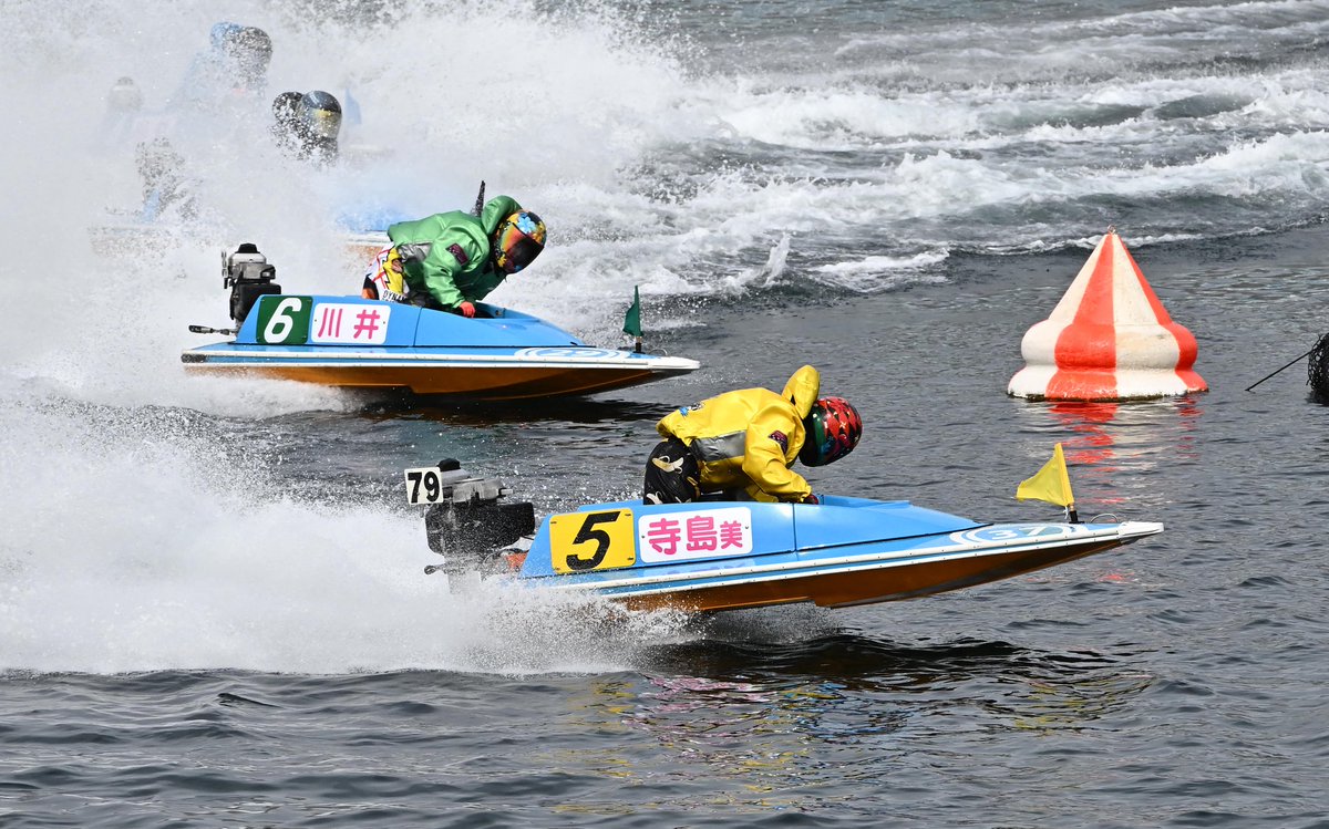 寺島美里選手✨ 初日6Rまくり差しでG1初勝利❣️ 鳴門ボート