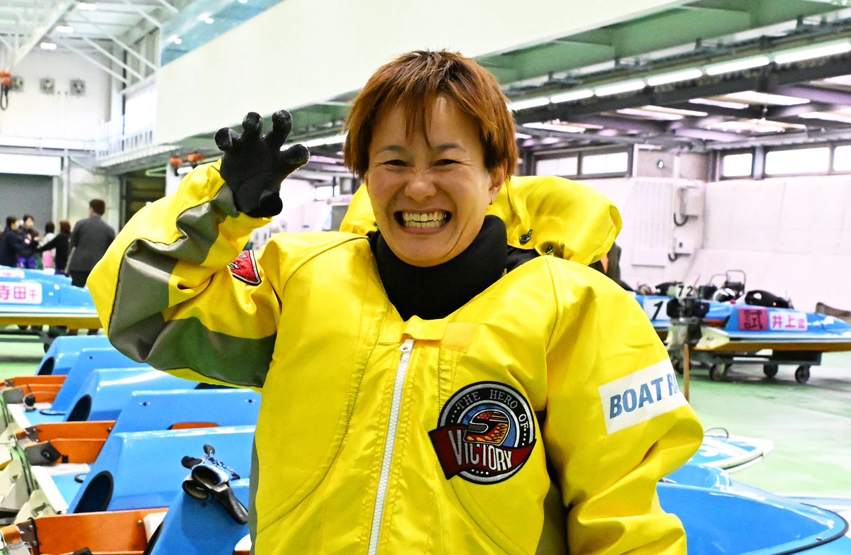 寺島美里選手✨ 初日6Rまくり差しでG1初勝利❣️ 鳴門ボート