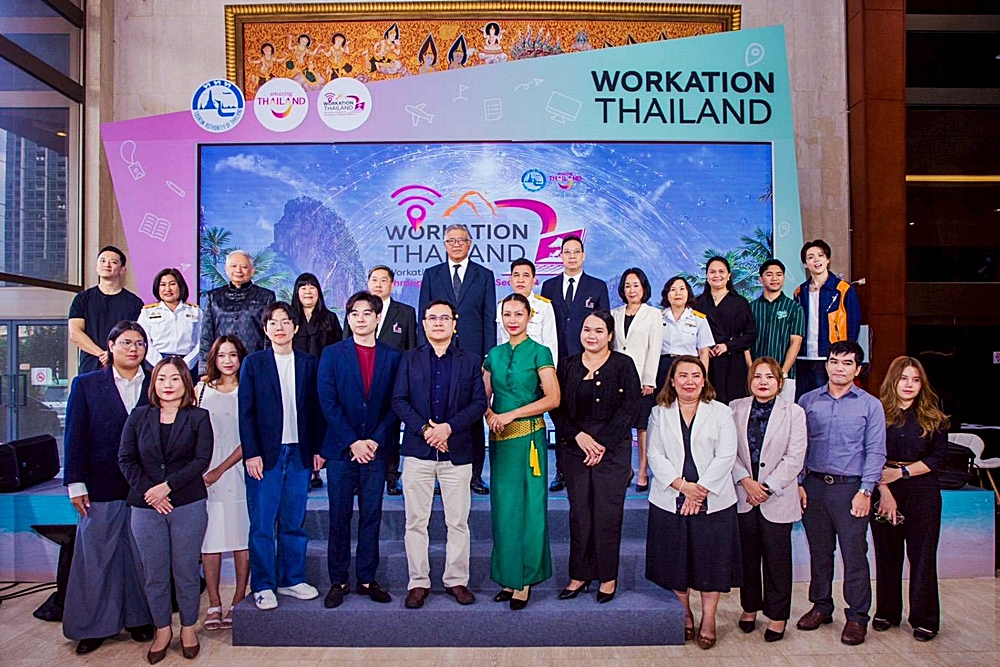 ททท.เจาะนทท.ต่างชาติ ดันไทยเป็น Workation Hub ผ่าน Workation Paradise Throughout Thailand Season ปี4
thaipublicmedia.com/2026/02/TAT-in…
#ททท. #Fastwork #WorkationThailand #WorkationParadiseThroughoutThailand #WorkationHub #Workation100เดียวเที่ยวได้งาน #AmazigThailand