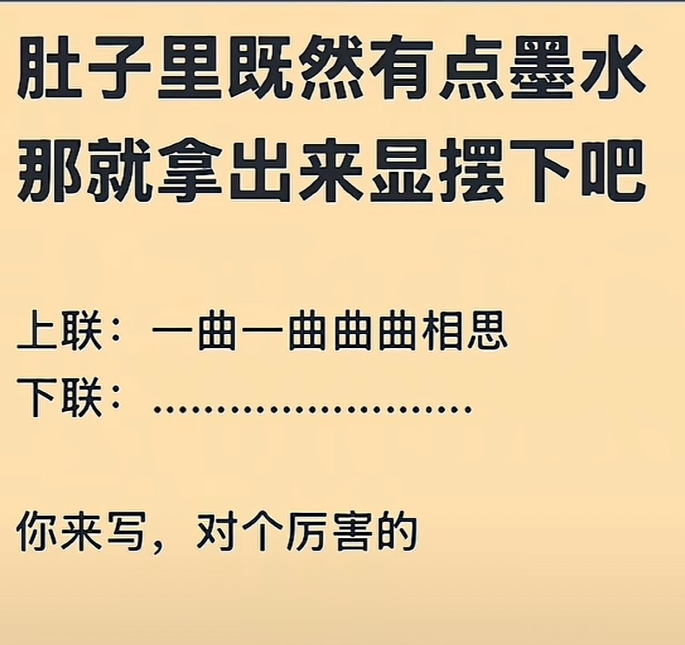 加密十三娘 tweet media