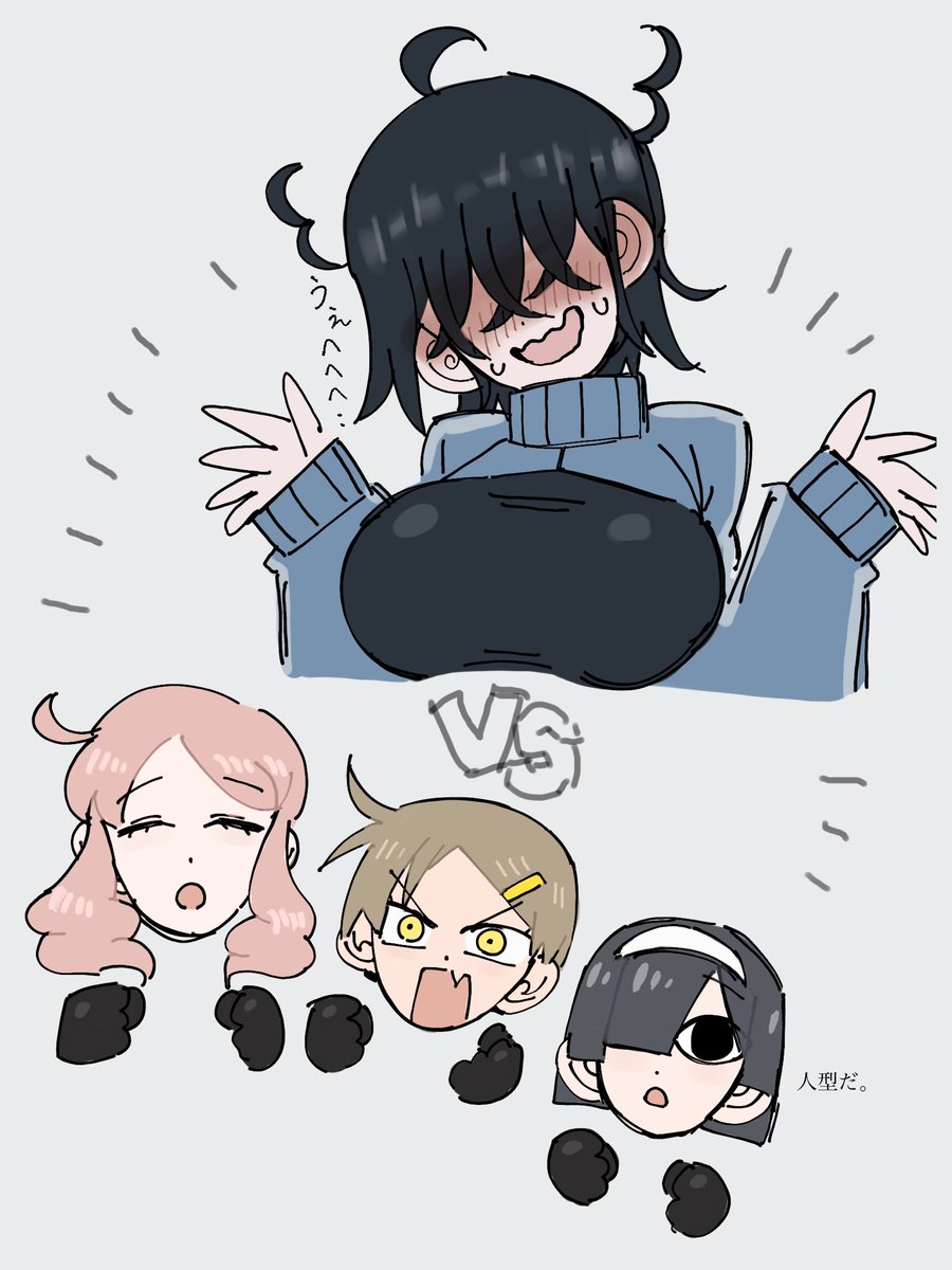 タバスコショットガン tweet media