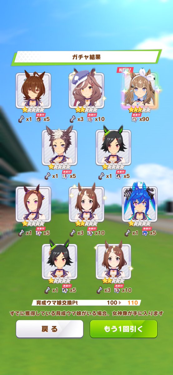 うむアイちゃんきてくれた！