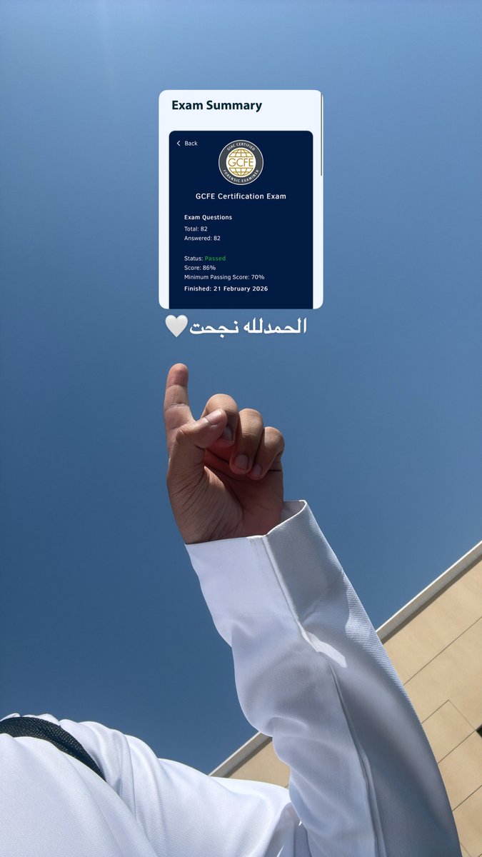سُلطان tweet media