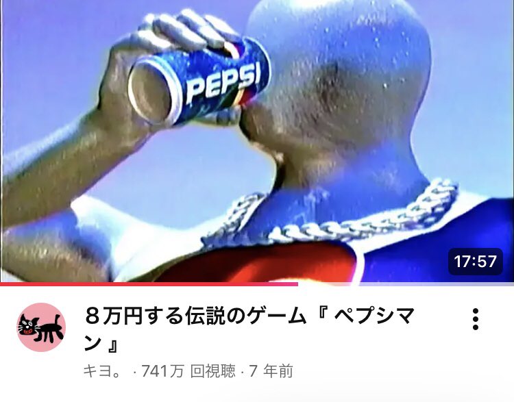 saikyo_benny's tweet image. これはオレの中で謎の中毒性があり
週に一回は見返してる気がする動画4選