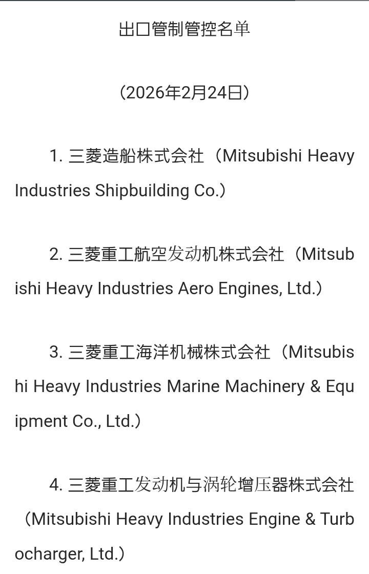 上総介 (@kazusanosuke06) / Posts / X