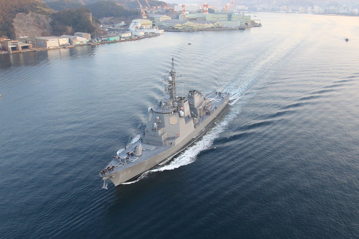 おはようございます♪

＃FIRST_JAPANESE_AEGIS_WARSHIP