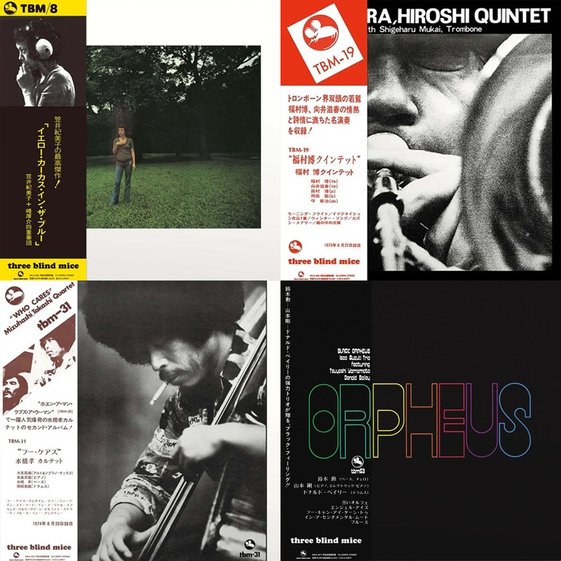 JazzTOKYO新品LP入荷情報】 TBMプレミアム復刻コレクション第2期 第3回
