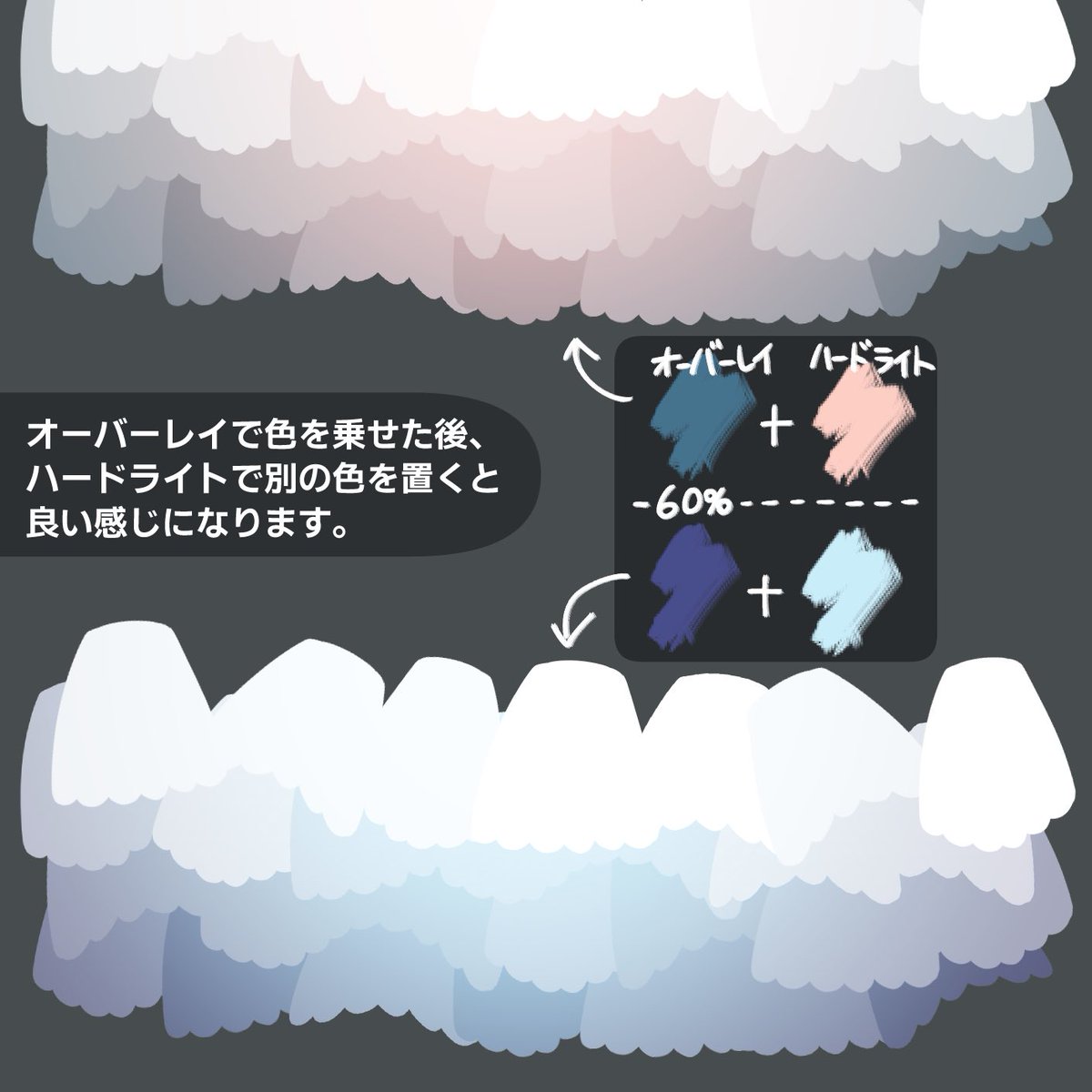 선 없는 프릴 펜 · 베타 채색용
Line Free Frill Pen Solid Fill
線無しフリルペン ベタ塗り(무료 free) by 芋園缶 

assets.clip-studio.com/ko-kr/detail?i…