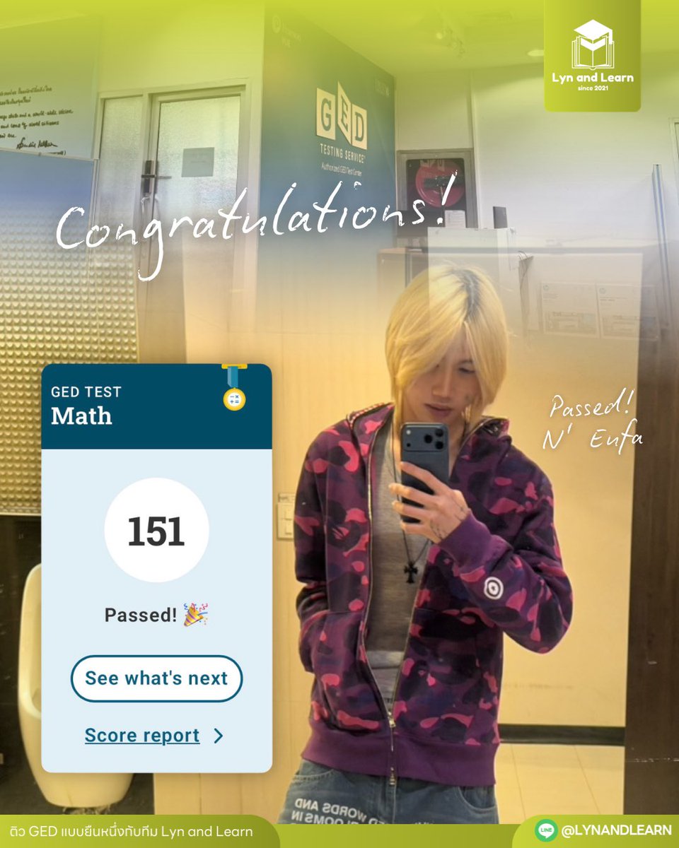 Congrats to N’ Eufa on passing GED Math 🆙🎉💚

One more milestone unlocked 🚀
With step-by-step planning and the right guidance, progress becomes real 🎓

📍 Enrolled in our GED Online 4-subject course with full exam support — from preparation to test day

#linlinxreview #สอบged