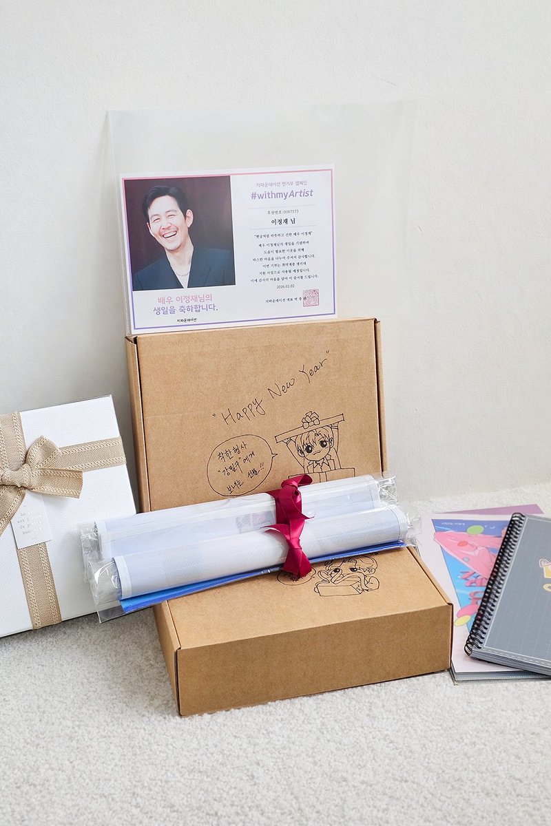 𝚃𝙸𝙼𝙴(이타임) tweet media