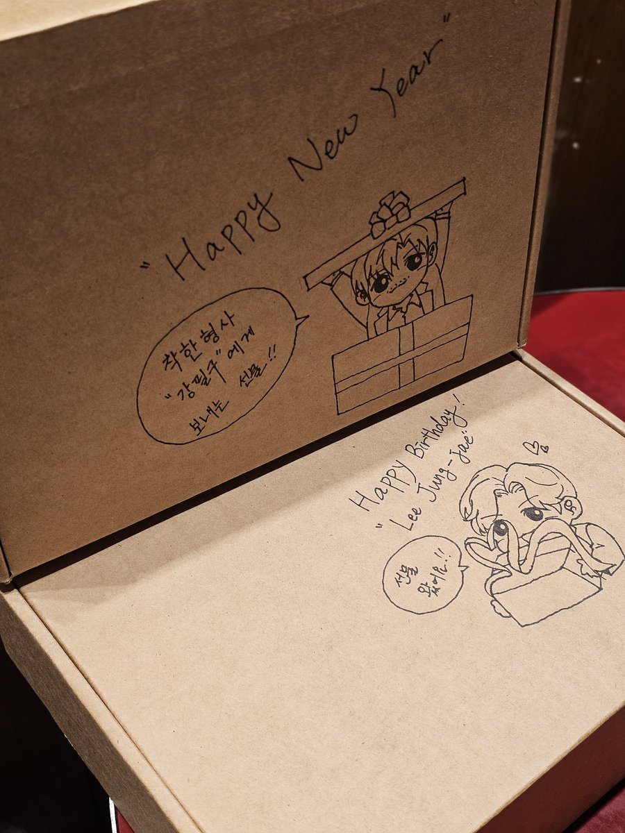 𝚃𝙸𝙼𝙴(이타임) tweet media