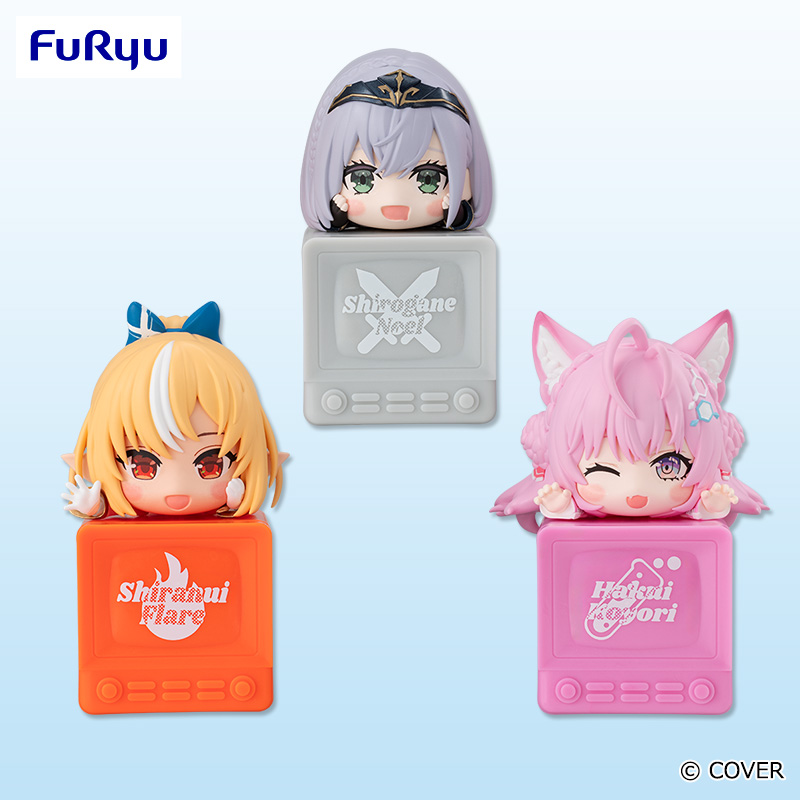 ホロライブ ひっかけフィギュア Vol.3 13個セット hololive 🔥新商品入荷🔥／ #ホロライブ から ひっかけフィギュアvol.3展開中