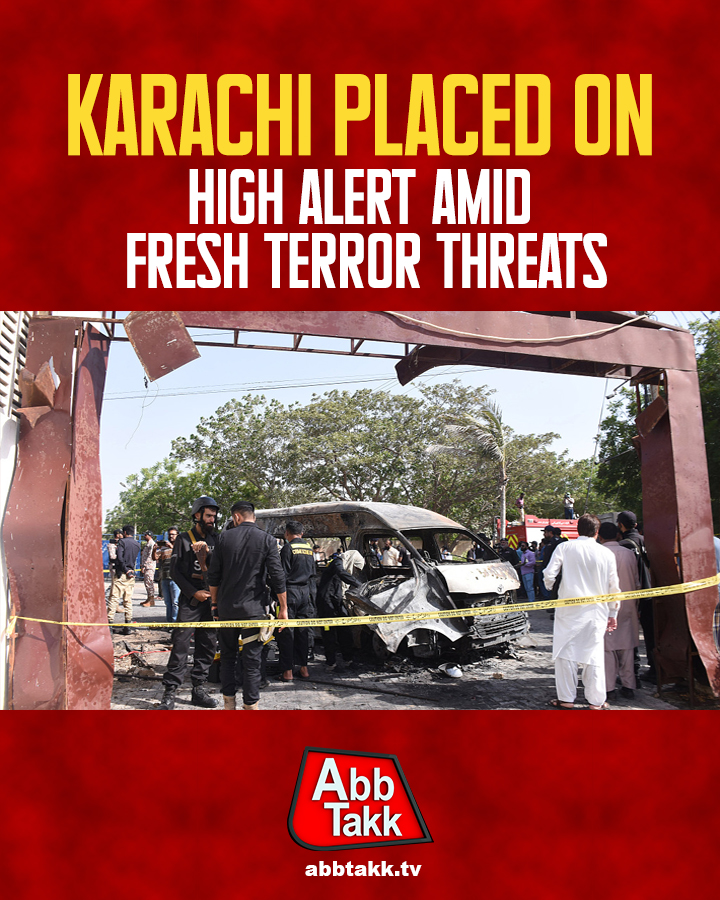 AbbTakk's tweet photo. Karachi placed on high alert amid fresh terror threats
#Karachi #KarachiAlert #HighAlert #TerrorThreat #SindhPolice #SecurityAlert #CounterTerrorism #LawAndOrder #CTD #AbbTakk
Read Compelet Article : https://t.co/x4Vx9r2zcS https://t.co/5LX4saUEqa