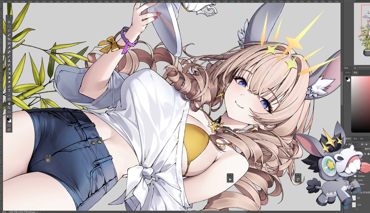 MandRill | PROPIC🧡 tweet media