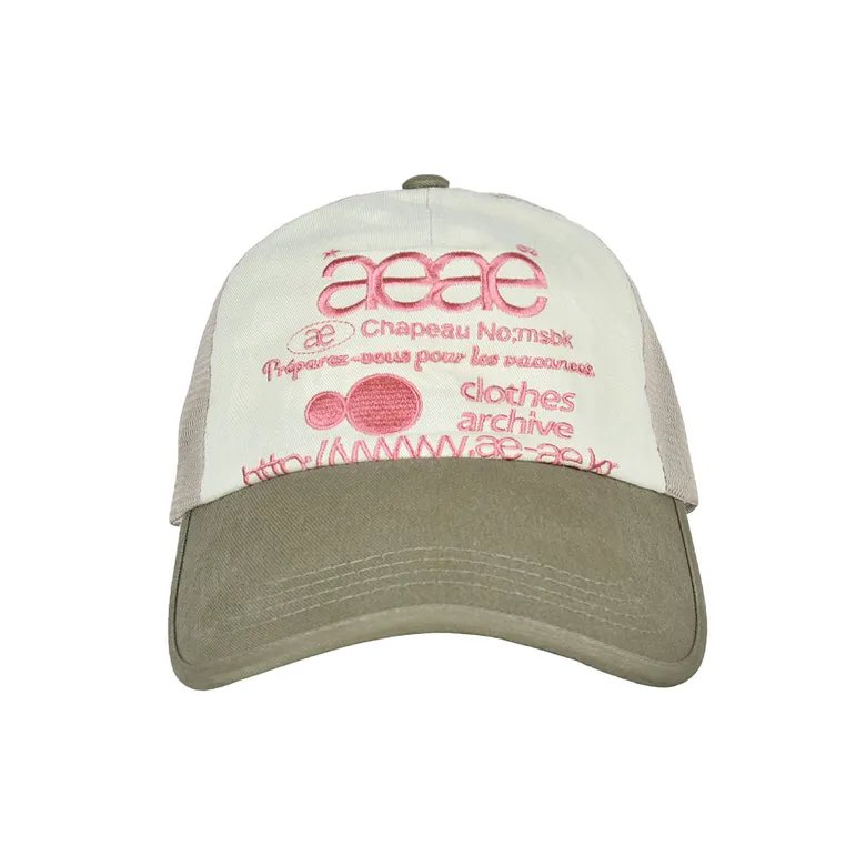 crushonami's tweet photo. aeae web logo cap sale 🪽🪽

1,020.- free shipping 
ส่งกลับแอร์ ✈️

♡ สนใจอื่น ๆ ของ aeae ก็รับนะคะ 🙌🏻

#พรีเกาหลี #พรีออเดอร์เกาหลี https://t.co/LTaU4ZV5XG