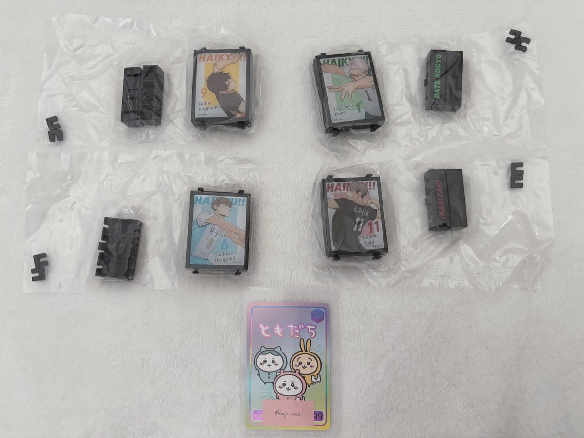 みん。取引垢 tweet media