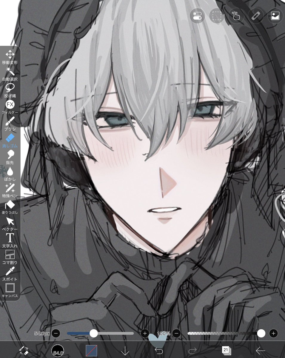 xx__082's tweet photo. ハイライトなしもお気に入りなので供養 https://t.co/58a5pvs1gV