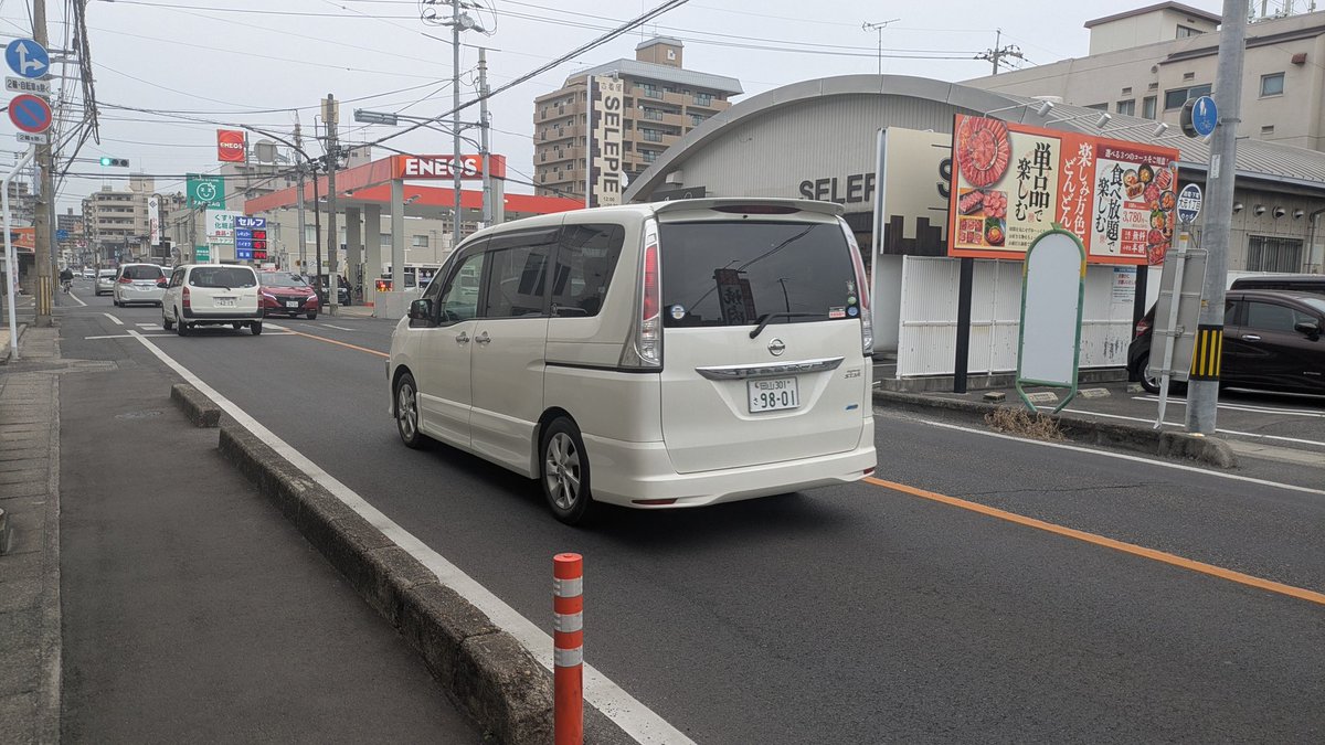 🐴KING KAZU 神の帝王 ☆キングカズ☆ (* ´ ▽ ` *) (@Kin9Kzu1) on X