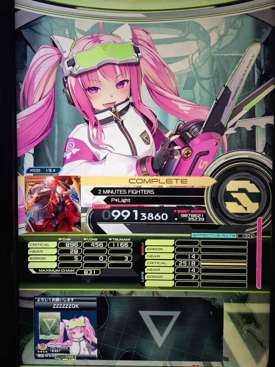 sdvx 19S 55譜面目 2 MINUTES FIGHTERS (XCD) 991.3‼️‼️ 一発強すぎ