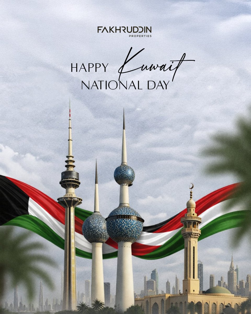 FakhruddinProp's tweet image. Happy Kuwait National Day! Fakhruddin Properties wishes the people of Kuwait a day filled with pride, unity, and joy. 

كل عام والكويت بخير.  فخردين للعقارات تتمنى لكم يوماً سعيداً ومليئاً بالفخر

#KuwaitNationalDay #CelebratingKuwait #UnityAndPride #FakhruddinProperties