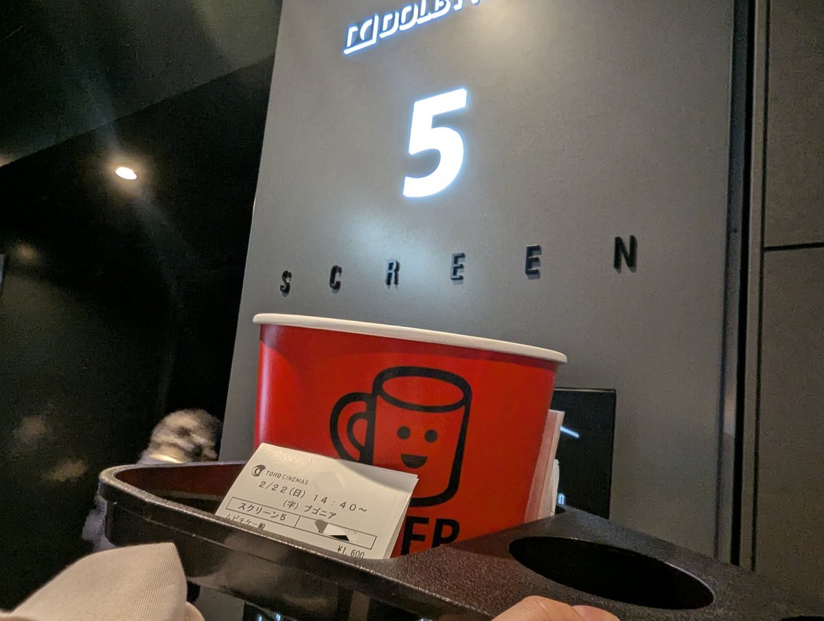 imi_ika_'s tweet photo. 先日の🎥センチメンタルバリューからのブゴニア！絶対に順番逆だった https://t.co/rflFYbwnqB