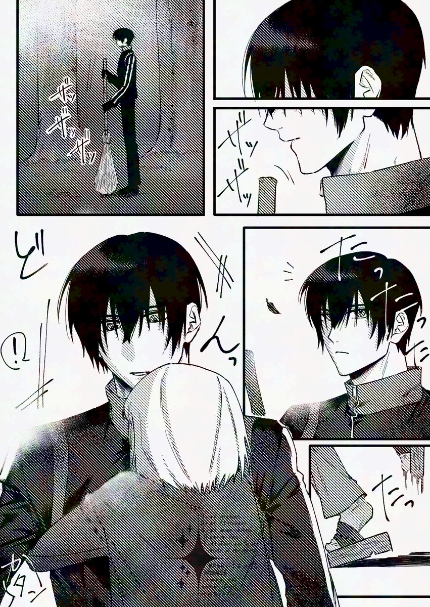 午前3時のおやつ (@AM03_00_oyatsu) / Posts / X